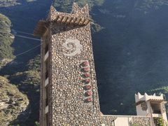 -叠溪松坪沟景区