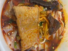 -向东街老玖面馆总店