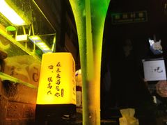 -民谣未来吧