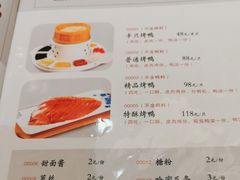 -味道名厨(林州地方特色菜▪光远店)
