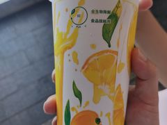 -老字号凉茶(新华南店)