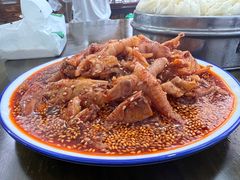 -徐老幺奶汤面