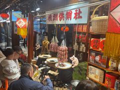 -猪肉婆私房菜(容桂总店)