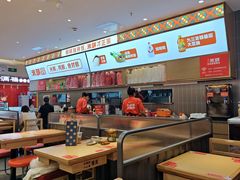 -庆米鲜朝鲜族拌饭(固戍店)