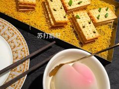 -荣公子创意菜