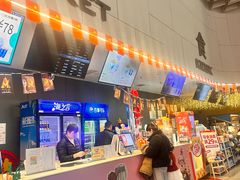 -汉阳天河电影城(王家湾店)