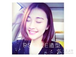 点击看大图 -P.STYLE 派斯造型
