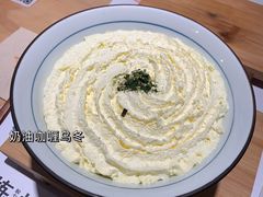 -火山屋台(新街口店)