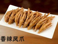 香辣凤爪-一心一味(福星店)