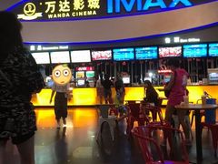 -万达影城(南宁印象城IMAX店)