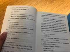 -古美路街道图书馆