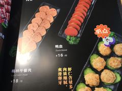 -小街猪手(团结湖店)