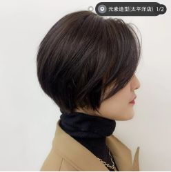 -风向标WIND VANE SALON
