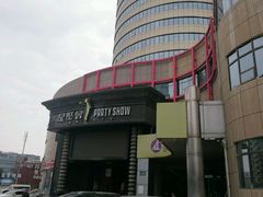 -星聚会KTV(金狮大厦店)