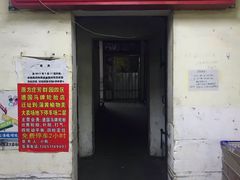 -物美大卖场(玉蜓桥店)
