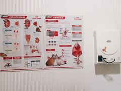 -守诺宠物医院·眼科· 特色牙科·异宠专科(虹口店)