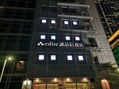-诚品(信义店)