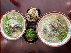 -沈记土鸡米线(七星街品牌中心店)