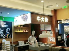 -晋家门(弘阳广场店)