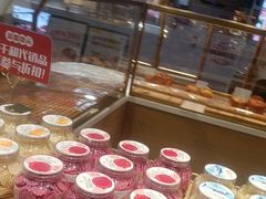 -兰乔贝恩动物奶油生日蛋糕(龙之梦大都汇店)
