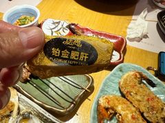 -吉兆·料理(红梅南路店)