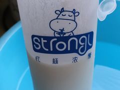 -白色日记·手作酸奶(麦凯乐店)