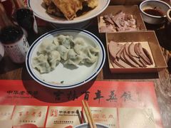 -新兴园饺子馆(河南街店)