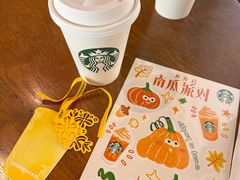 -星巴克(太原柳巷第一店)