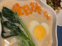 -三利音·玖弄小鲜(浦东嘉里城店)