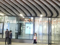 -上海市徐汇区口腔医院