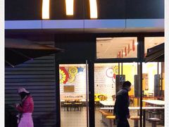 -麦当劳(花园城中心店)