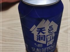 -燃烧的辣椒·新疆米粉(时代天街店)