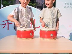 -徐汇区新宜幼稚园