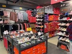 -法雅体育工厂店(皂君庙路店)