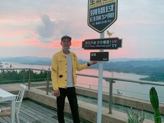 -千岛湖天屿景区