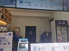 -茶百道(世纪大道店)