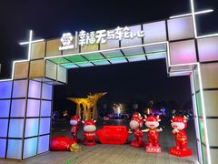 门面-南昌之星摩天轮