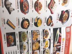 -阿瓦山寨·湘菜现炒·剁椒鱼头王(咸阳总店)