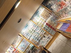 -猫的天空之城概念书店(苏州诚品店)