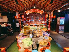 -周师兄大刀腰片火锅(洪崖洞旗舰店)