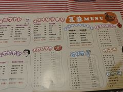 -年轮烧烤·羊蝎子·烤鱼(星湖街店)