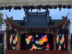 -高淳老街