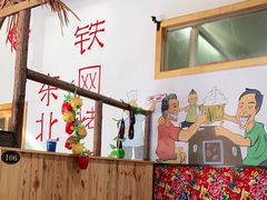 -东北铁锅炖鱼·大鹅·小鸡·排骨(五塔寺广场店)