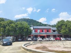 -宁乡沩山龙泉漂流