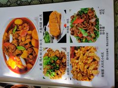 -伊隆斋(什刹海店)