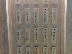 -厝内小眷村(西单大悦城店)