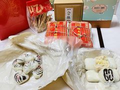 -祥禾饽饽铺·中式糕点(天津河东美福园店)
