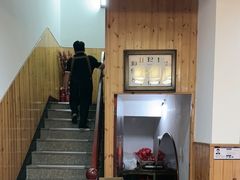 -芦茨金富饭庄·25年老字号·专做稻草鸡