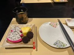 餐前水果-鲤·鮨KOISUSHI