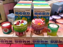 -嗨特购HitGoo(朝阳合生汇店2店)